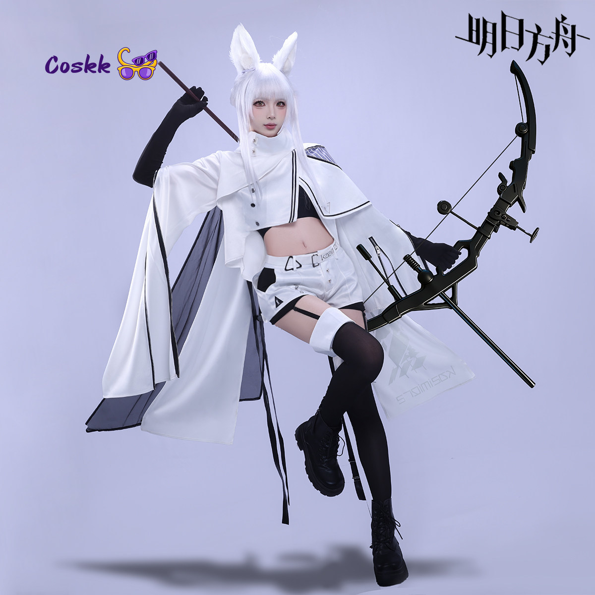 Men'S Fashion Videos - Platin Oyun Arknights Cosplay Kostüm Platin