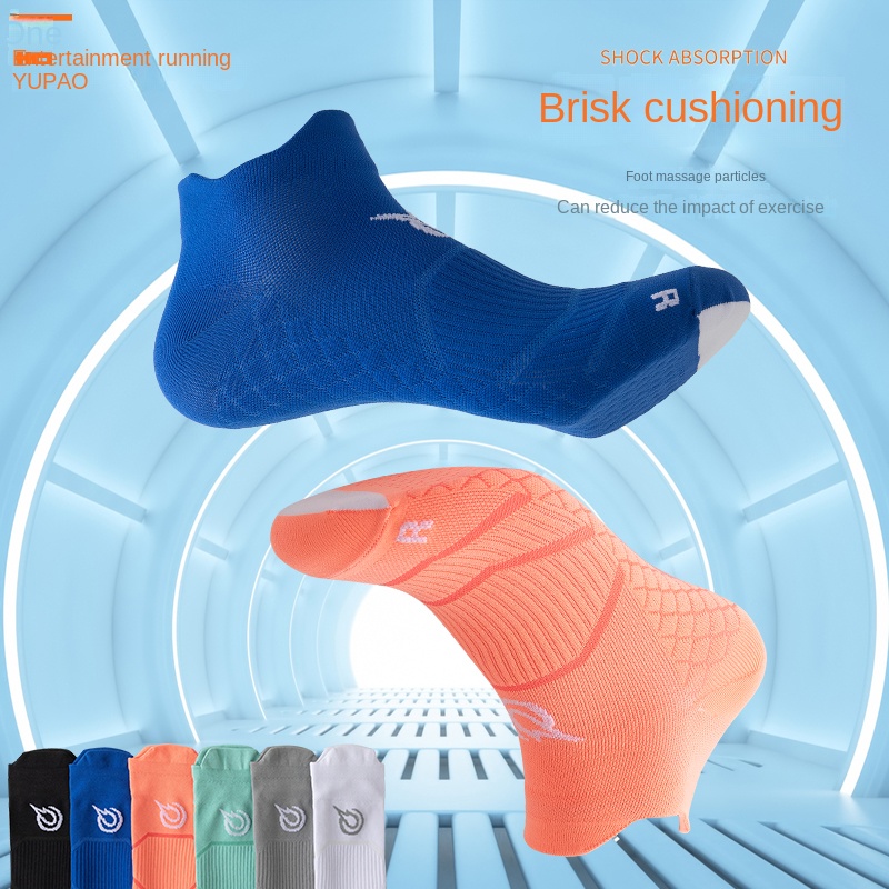 Erkek Spor Çorapları, Koşu Çor - Socks Ankle Men incelemesi ve fiyatı