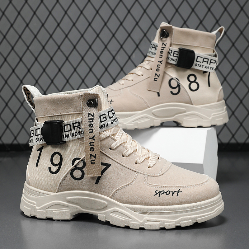 Erkek Düz Renk Yüksek Bilekli  - Men'S Fashion News incelemesi ve fiyatı