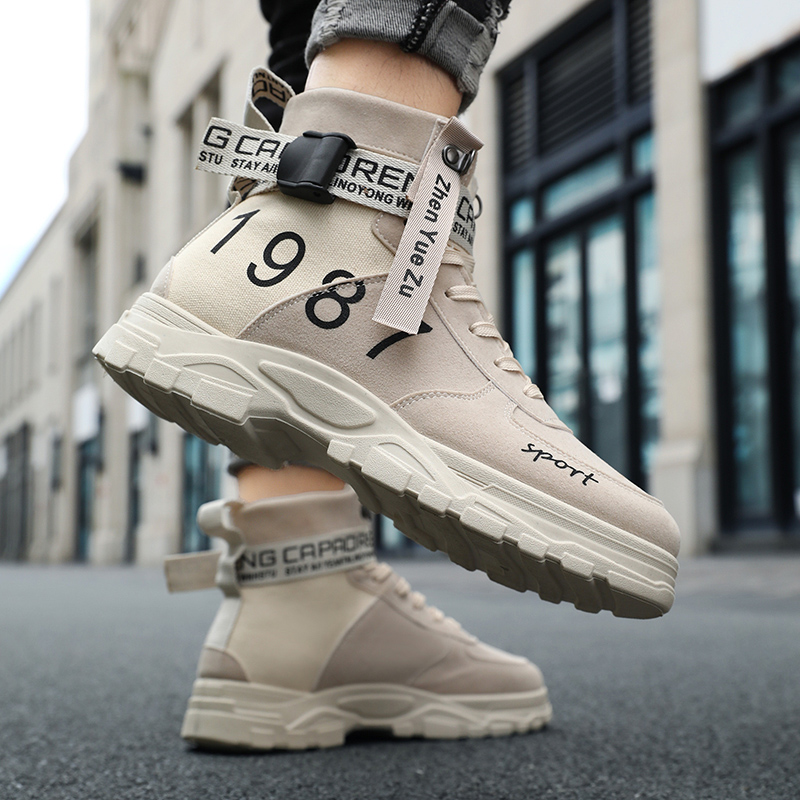 Erkek Düz Renk Yüksek Bilekli  - Men'S Fashion News incelemesi ve fiyatı
