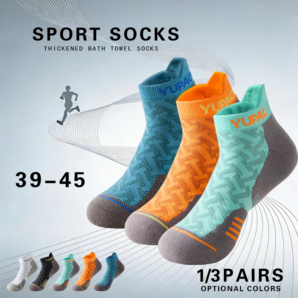 1/3 Çift Yeni Erkek Profesyone - Socks Ankle Men incelemesi ve fiyatı