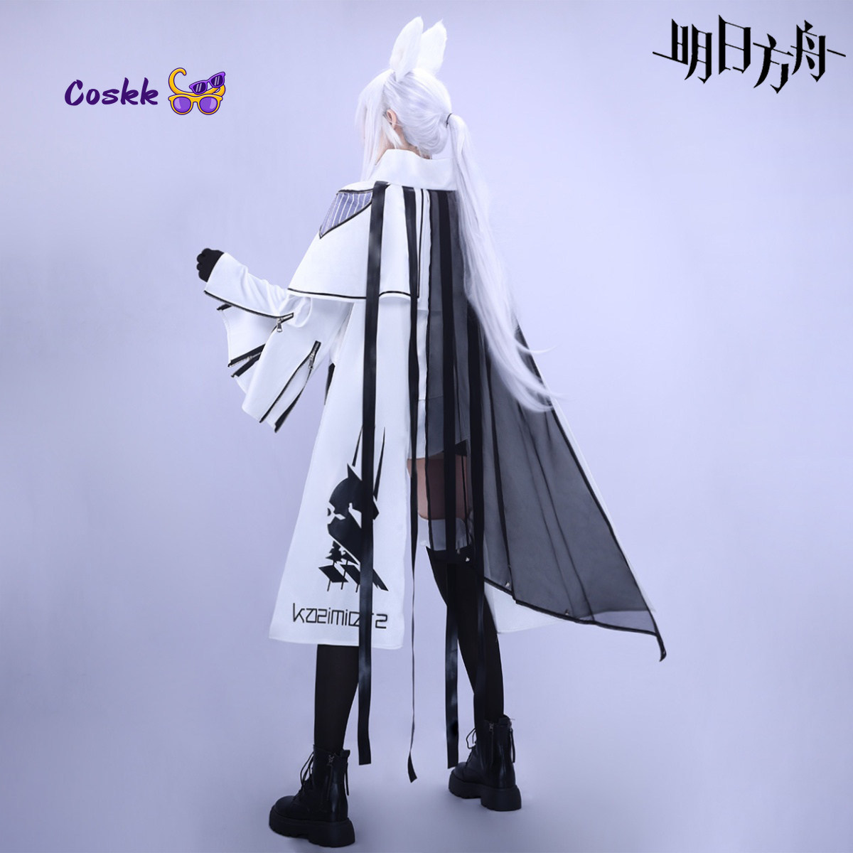 Platin Oyun Arknights Cosplay  - Men'S Fashion Videos incelemesi ve fiyatı